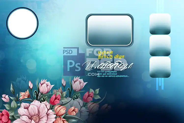 Image Preview